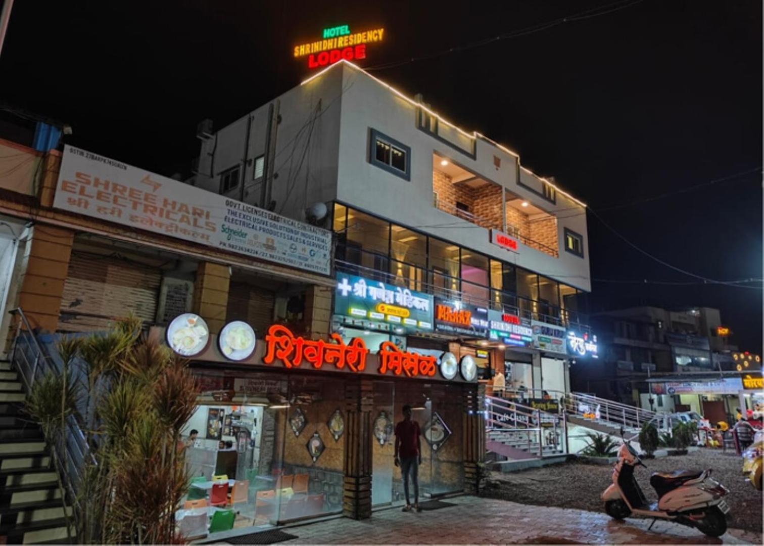 Hotel Shrinidhi Residency Pune Extérieur photo