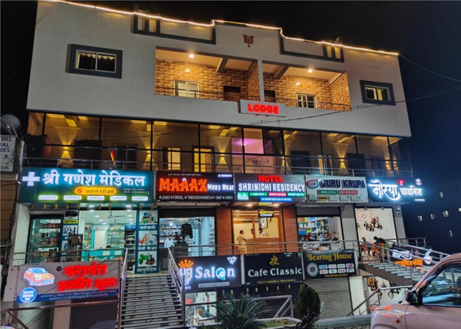 Hotel Shrinidhi Residency Pune Extérieur photo